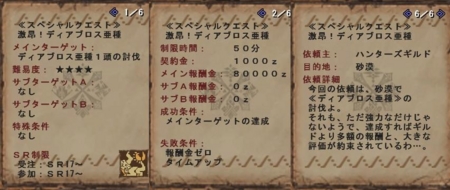 f:id:kumu:20110605075351j:image