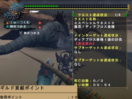 f:id:kumu:20110605075352j:image