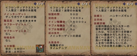 f:id:kumu:20110608214139j:image