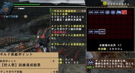 f:id:kumu:20110608214140j:image