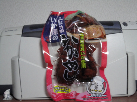 f:id:kumu:20110609194812j:image