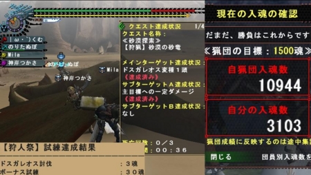 f:id:kumu:20110615112926j:image f:id:kumu:20110615112926j:image