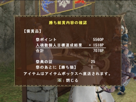 f:id:kumu:20110615210148j:image f:id:kumu:20110615210148j:image
