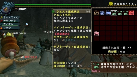 f:id:kumu:20110615210149j:image f:id:kumu:20110615210149j:image