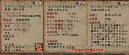 f:id:kumu:20110615210156j:image f:id:kumu:20110615210156j:image