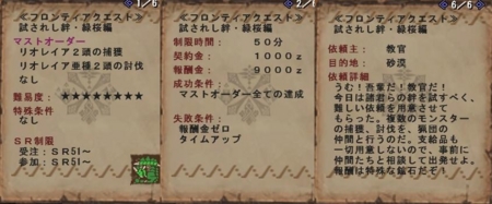 f:id:kumu:20110623171015j:image