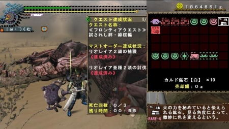 f:id:kumu:20110623171016j:image
