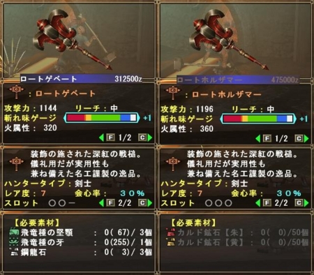 f:id:kumu:20110623171018j:image