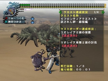 f:id:kumu:20110629083647j:image f:id:kumu:20110629083647j:image