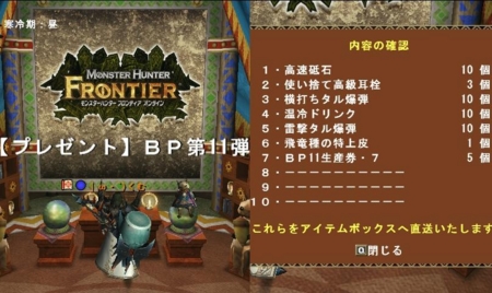 f:id:kumu:20110629192031j:image