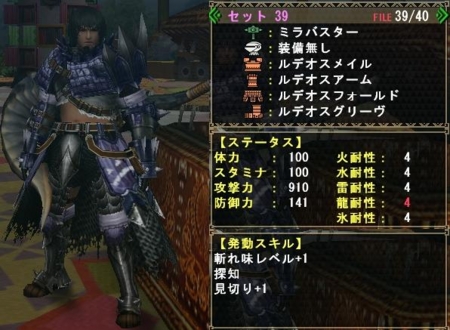 f:id:kumu:20110703164831j:image