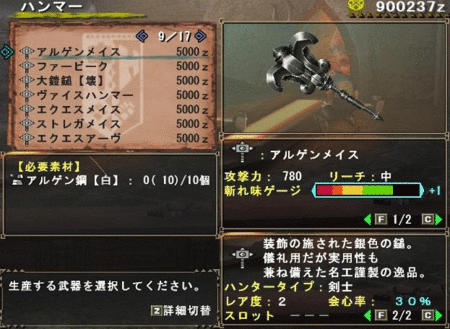 f:id:kumu:20110704195846g:image