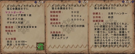 f:id:kumu:20110713155857j:image f:id:kumu:20110713155857j:image