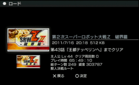 f:id:kumu:20110716205401j:image