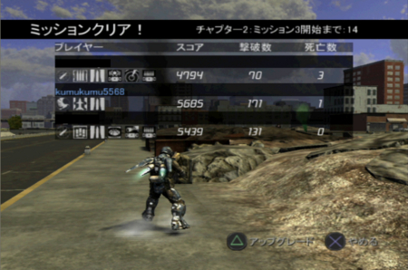 f:id:kumu:20110718123918j:image