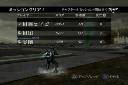 f:id:kumu:20110718123919j:image