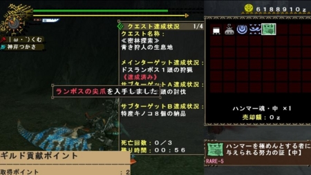 f:id:kumu:20110724162223j:image f:id:kumu:20110724162223j:image