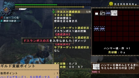 f:id:kumu:20110727131416j:image f:id:kumu:20110727131416j:image
