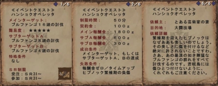 f:id:kumu:20110803124703j:image f:id:kumu:20110803124703j:image