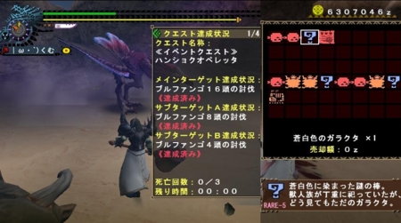 f:id:kumu:20110803124704j:image f:id:kumu:20110803124704j:image