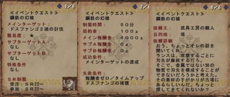 f:id:kumu:20110817180346j:image