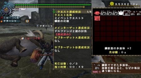 f:id:kumu:20110817180349j:image