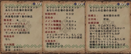 f:id:kumu:20110819173736j:image f:id:kumu:20110819173736j:image