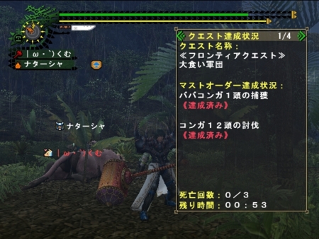 f:id:kumu:20110819173738j:image f:id:kumu:20110819173738j:image