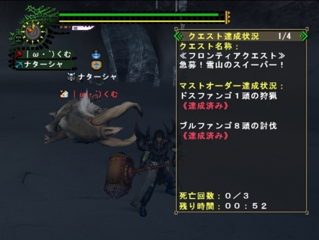 f:id:kumu:20110819173739j:image f:id:kumu:20110819173739j:image