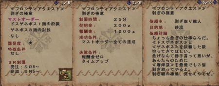 f:id:kumu:20110826190006j:image f:id:kumu:20110826190006j:image