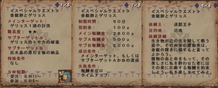 f:id:kumu:20110826190007j:image f:id:kumu:20110826190007j:image