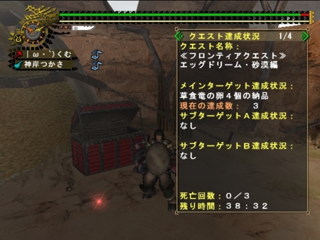 f:id:kumu:20110826190008j:image f:id:kumu:20110826190008j:image