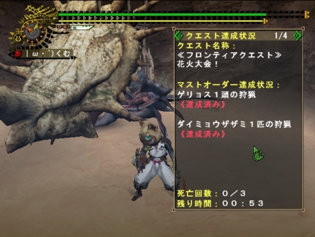 f:id:kumu:20110826190009j:image f:id:kumu:20110826190009j:image