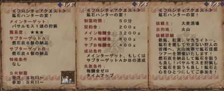 f:id:kumu:20110826190010j:image f:id:kumu:20110826190010j:image