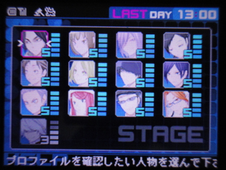 f:id:kumu:20110903195006j:image