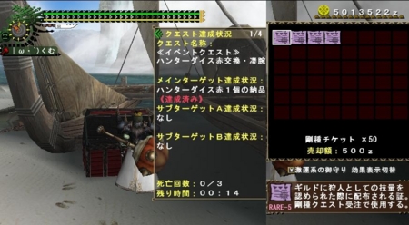 f:id:kumu:20110918155732j:image f:id:kumu:20110918155732j:image