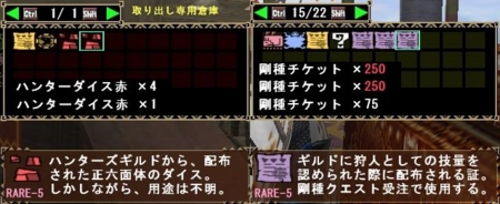 f:id:kumu:20110918155733j:image f:id:kumu:20110918155733j:image