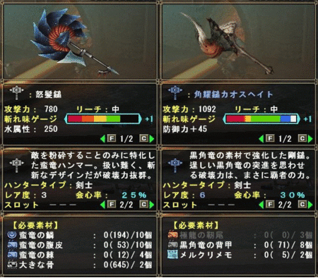 f:id:kumu:20110928172552g:image
