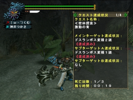 f:id:kumu:20110929105912j:image