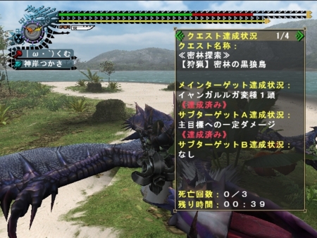 f:id:kumu:20110929105913j:image
