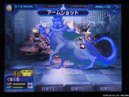 f:id:kumu:20111008080114j:image