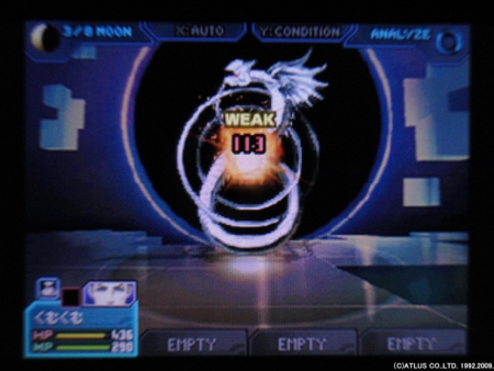f:id:kumu:20111009111028j:image