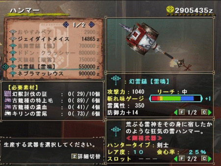 f:id:kumu:20111010063141g:image