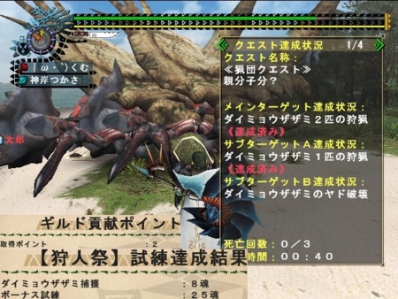 f:id:kumu:20111016135149j:image