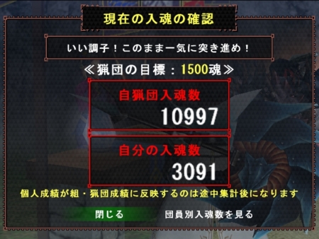 f:id:kumu:20111016161625j:image