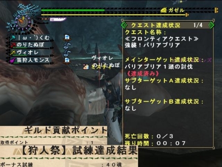 f:id:kumu:20111019154152j:image