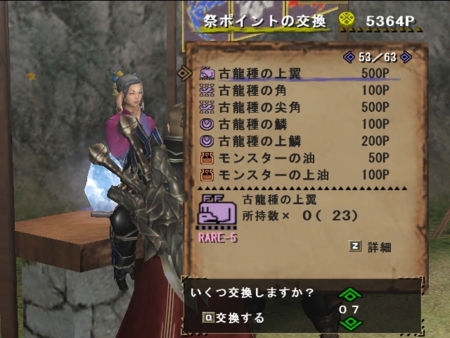 f:id:kumu:20111019154155j:image
