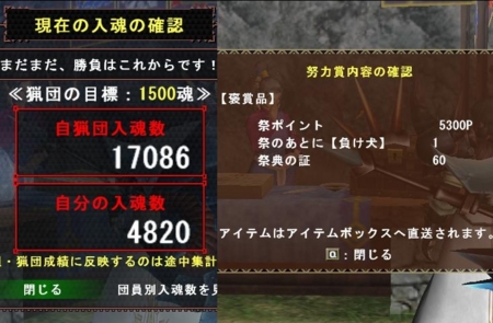 f:id:kumu:20111019154156j:image