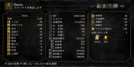 f:id:kumu:20111023222500j:image f:id:kumu:20111023222500j:image