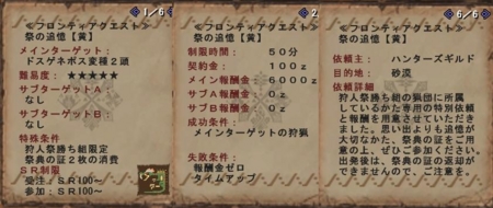 f:id:kumu:20111109173743j:image
